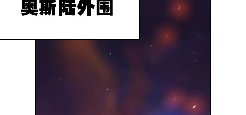第十六话 死神小队(1/4)-第20话