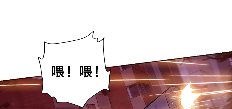 第十六话 死神小队(1/4)-第20话