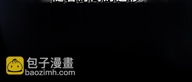 第十八话 真相(1/4)-第22话