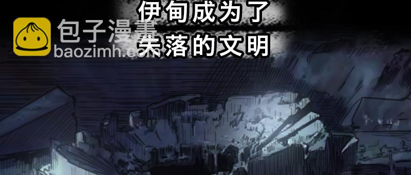 第十八话 真相(1/4)-第22话