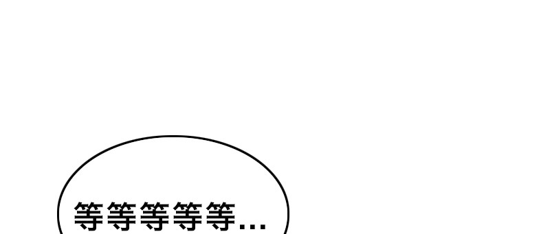 第十八话 真相(1/4)-第22话