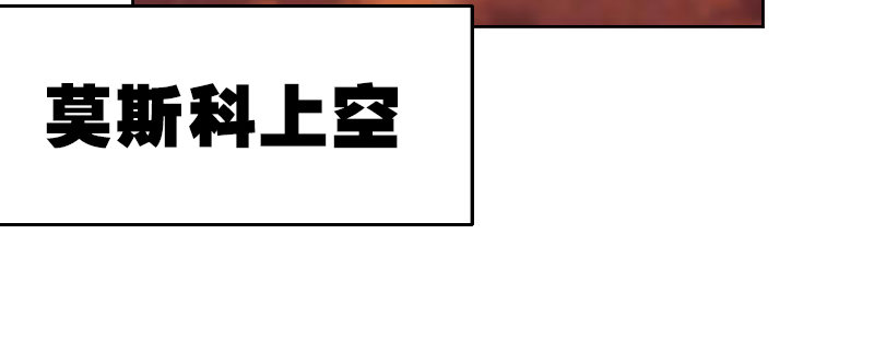 第二十话 强敌再临(1/4)-第24话