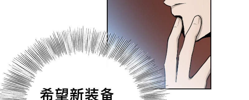 第二十话 强敌再临(1/4)-第24话