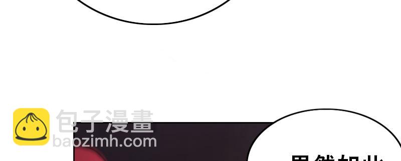 第二十话 强敌再临(1/4)-第24话