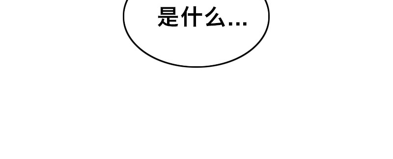 第二十四话  虐杀(1/4)-第28话