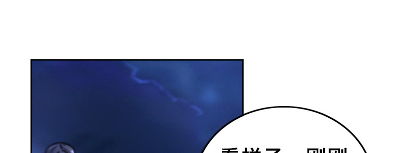 第二十六话 新希望(1/4)-第30话