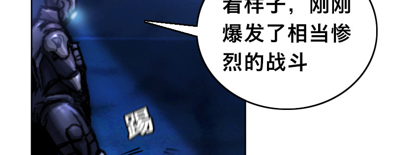 第二十六话 新希望(1/4)-第30话