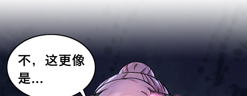 第二十六话 新希望(1/4)-第30话
