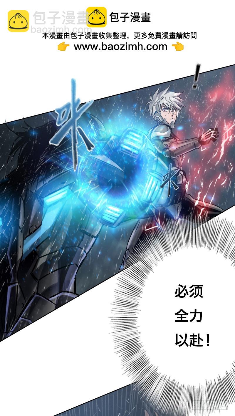 第三十话 势均力敌-第34话