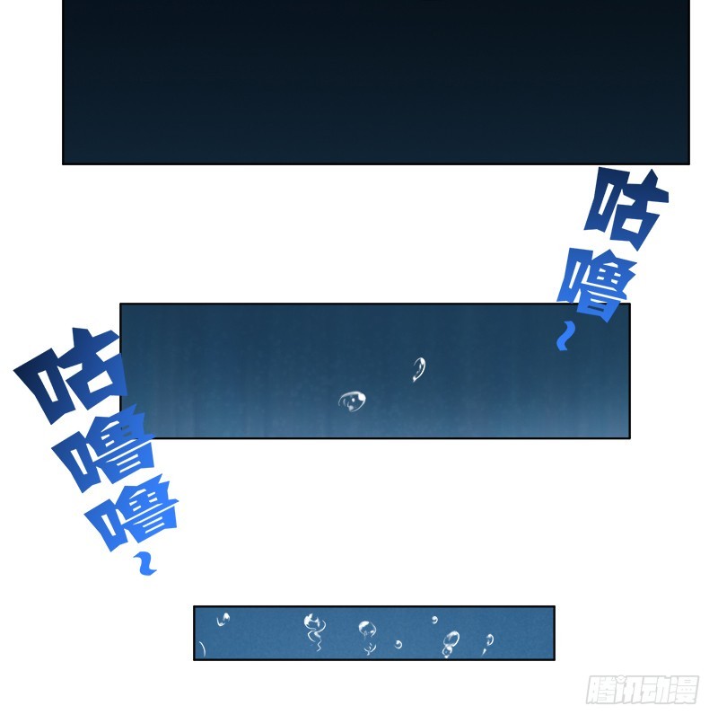 第三十二话 三分钟真男人-第36话