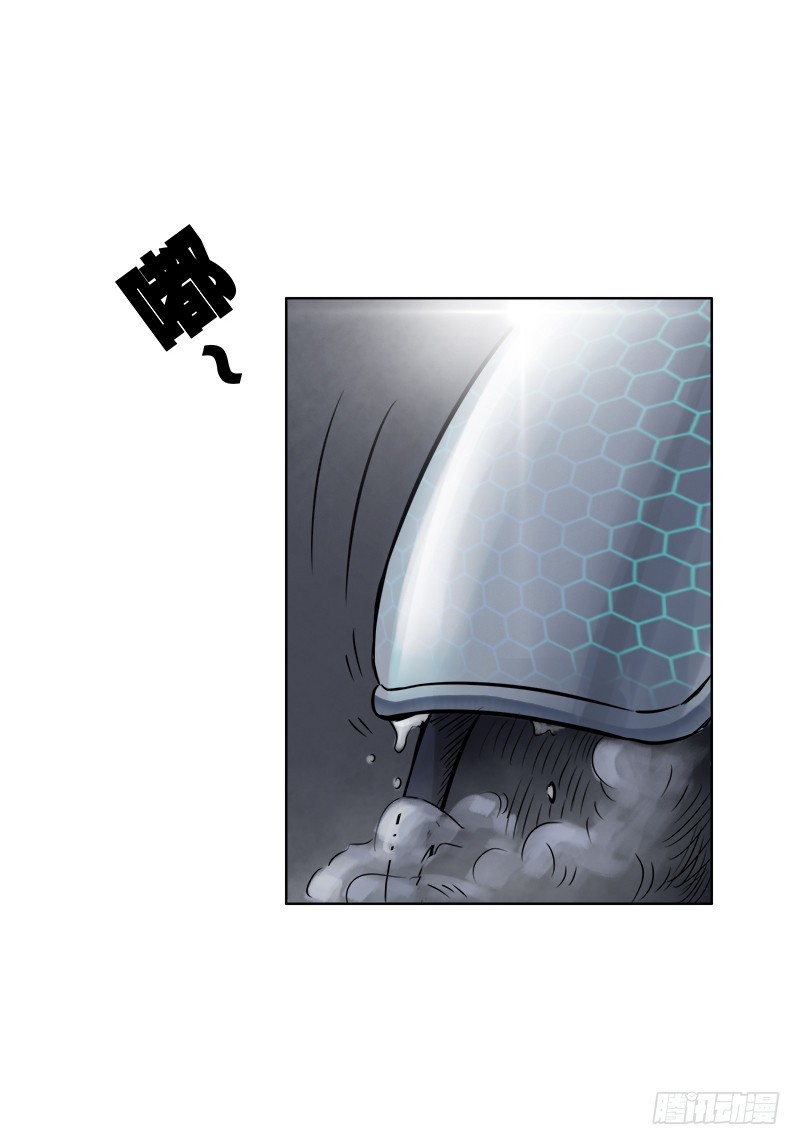 第三十二话 三分钟真男人-第36话