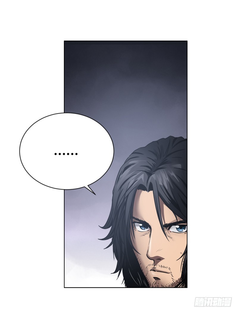 第三十二话 三分钟真男人-第36话