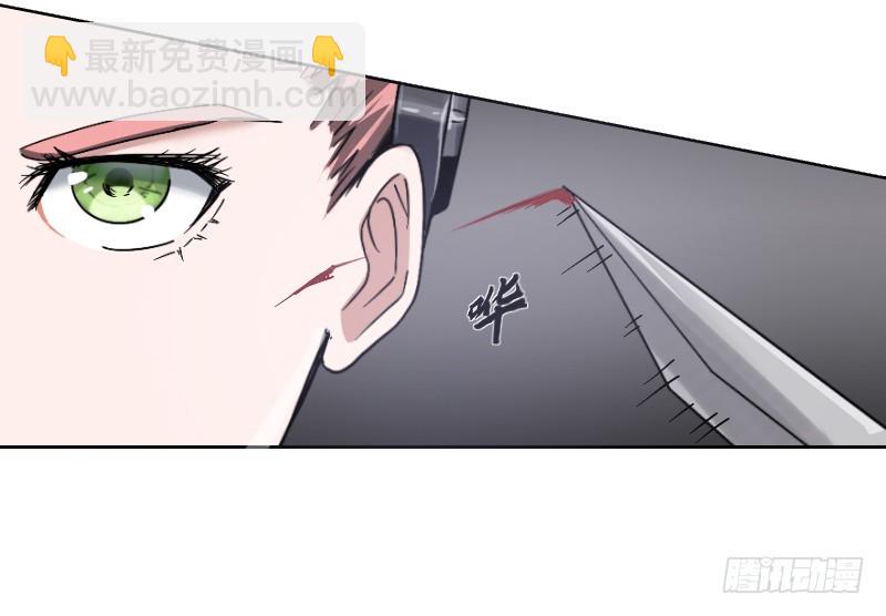第三十四话 嬉皮士(1/2)-第38话