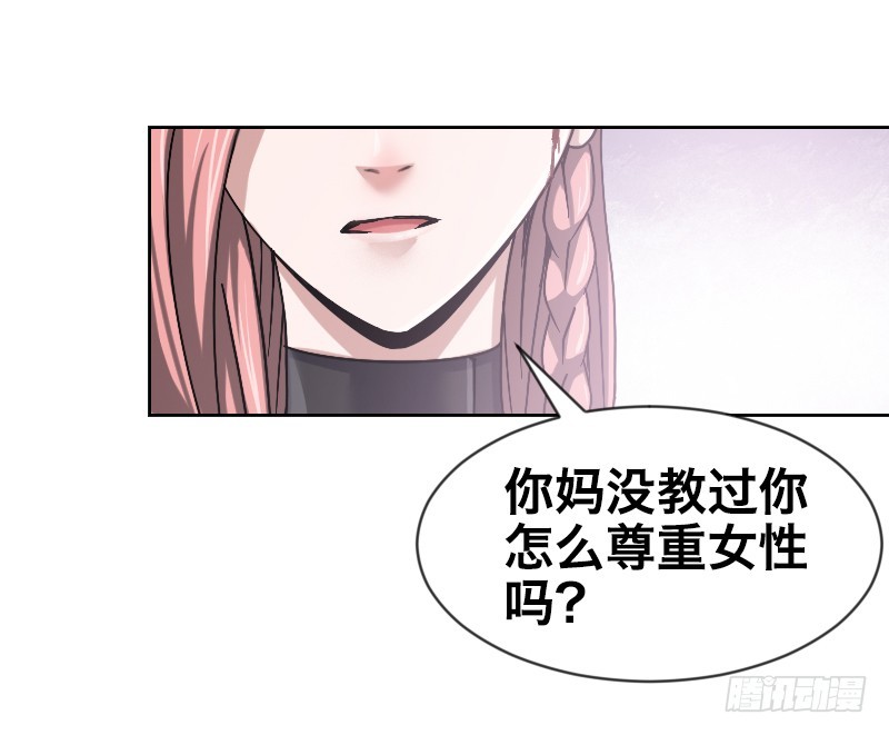 第三十四话 嬉皮士(1/2)-第38话