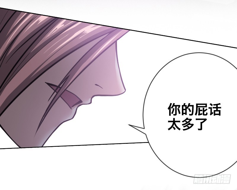 第三十四话 嬉皮士(1/2)-第38话