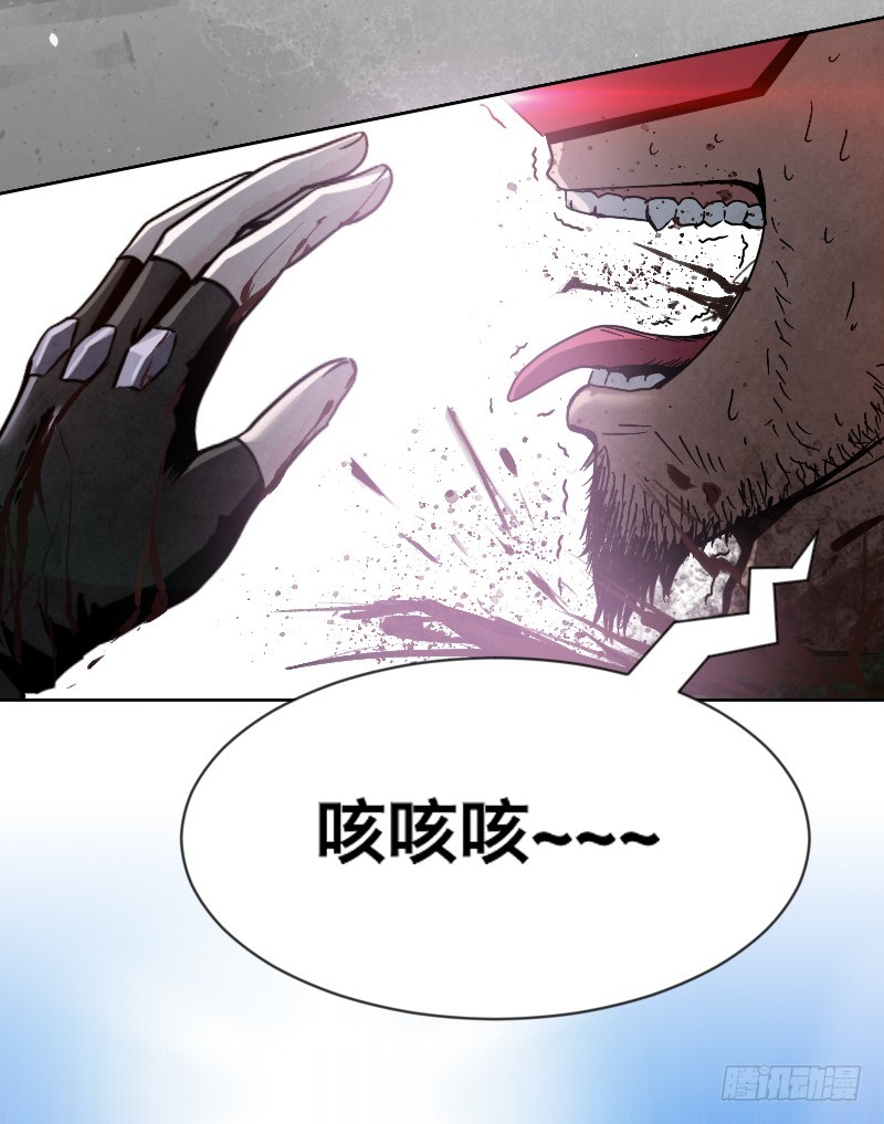 第三十四话 嬉皮士(1/2)-第38话