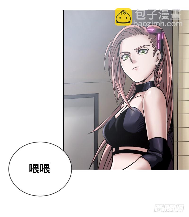 第三十四话 嬉皮士(1/2)-第38话