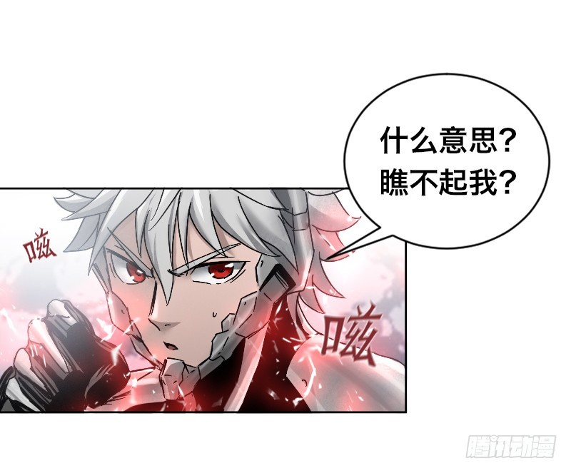 第三十六话 父亲？(1/2)-第40话