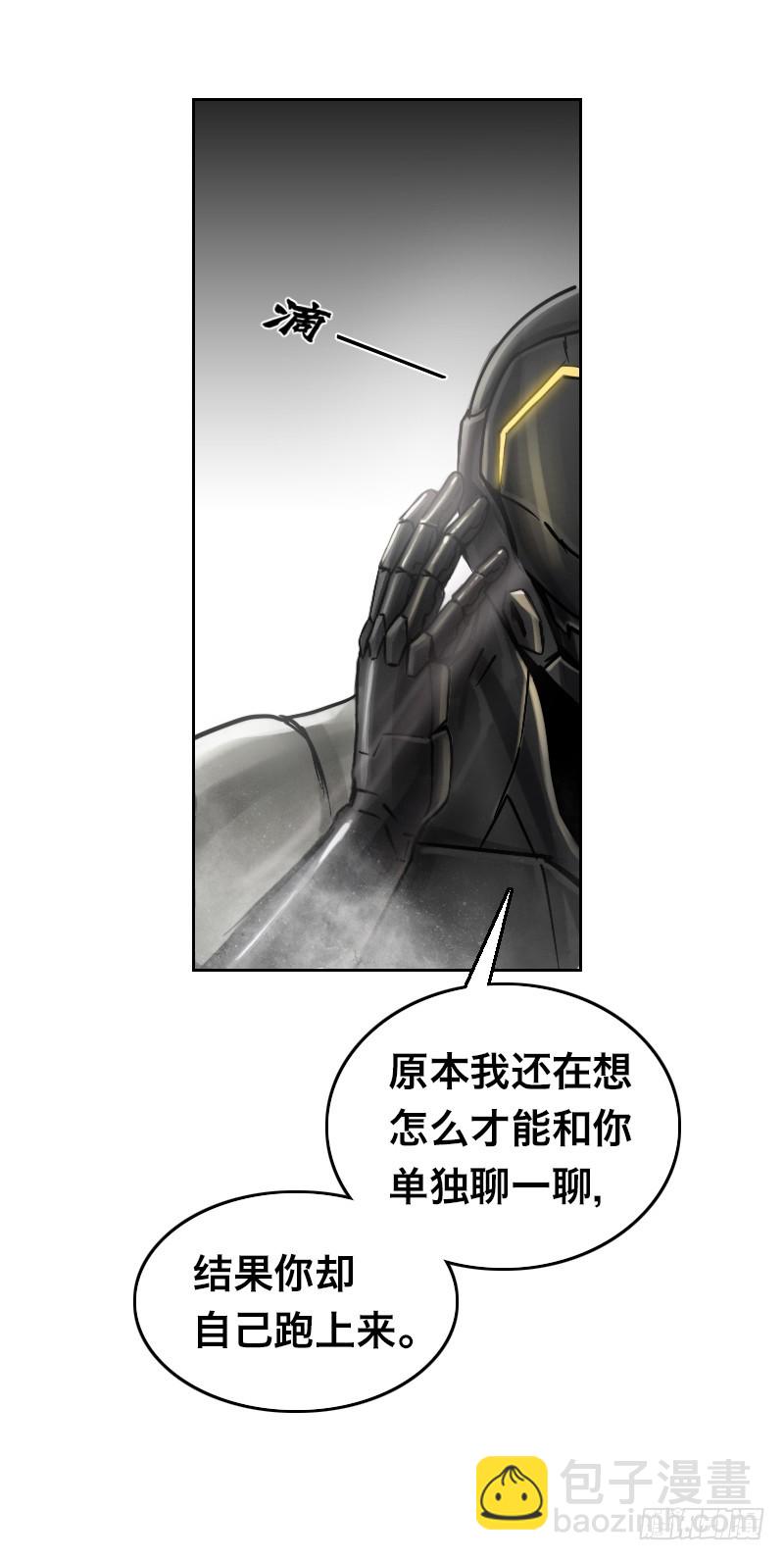 第三十六话 父亲？(1/2)-第40话