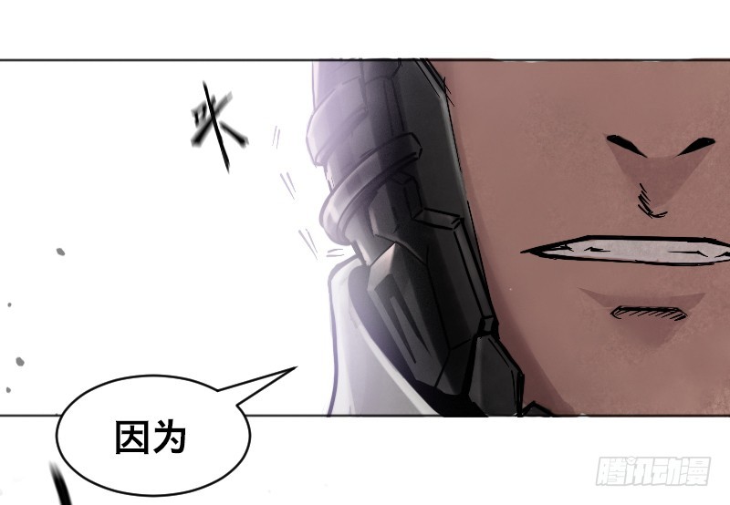第三十六话 父亲？(1/2)-第40话