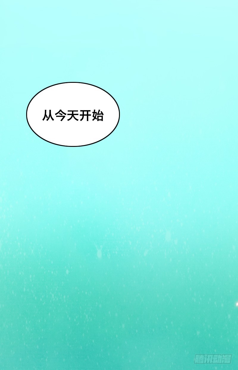 第三十六话 父亲？(1/2)-第40话