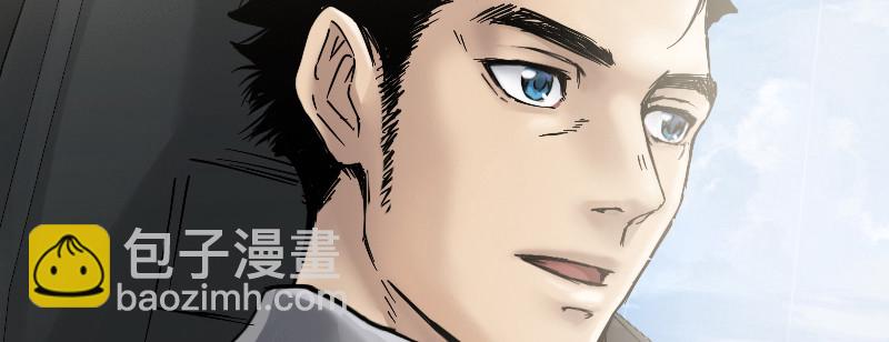 第三十八话 迈克&middot;鲍尔(1/4)-第42话