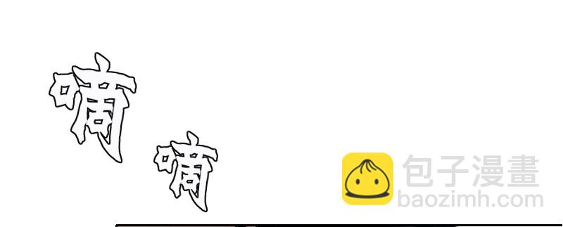 第三十九话 天命(1/3)-第44话