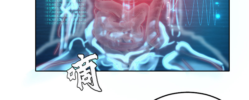 第三十九话 天命(1/3)-第44话