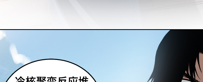 第三十九话 天命(1/3)-第44话