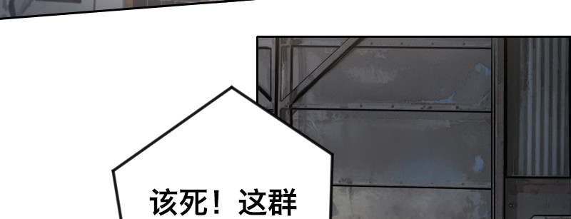 第四十一话 七王剑(1/4)-第46话