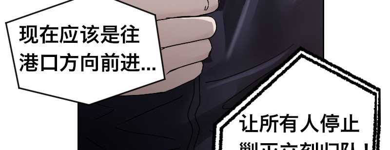 第四十一话 七王剑(1/4)-第46话