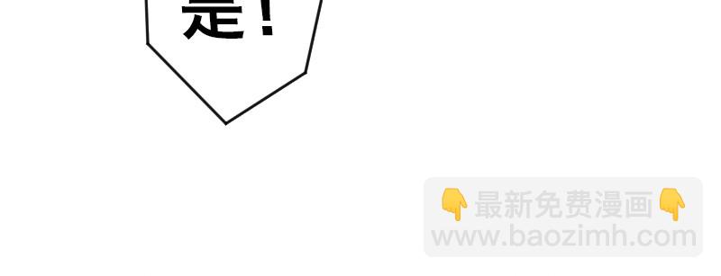 第四十一话 七王剑(1/4)-第46话
