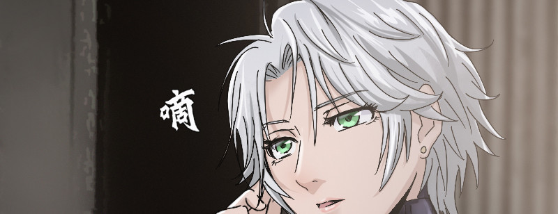 第四十一话 七王剑(1/4)-第46话