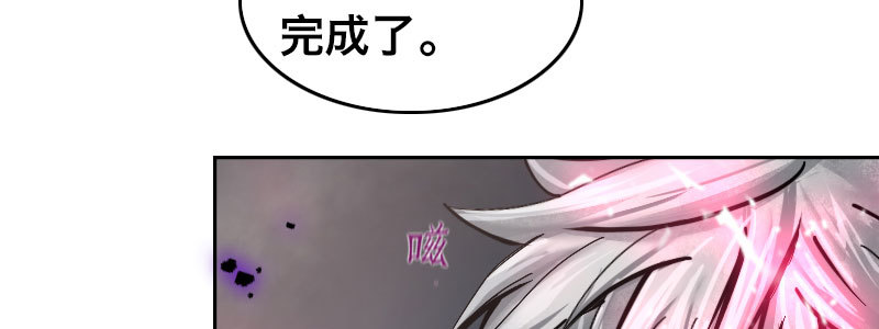 第四十三话 大战将至(1/4)-第48话