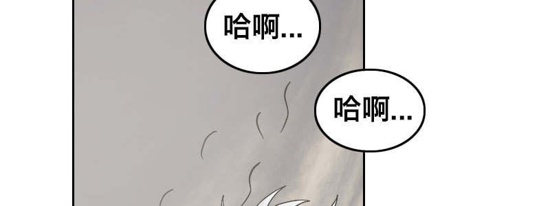 第四十三话 大战将至(1/4)-第48话
