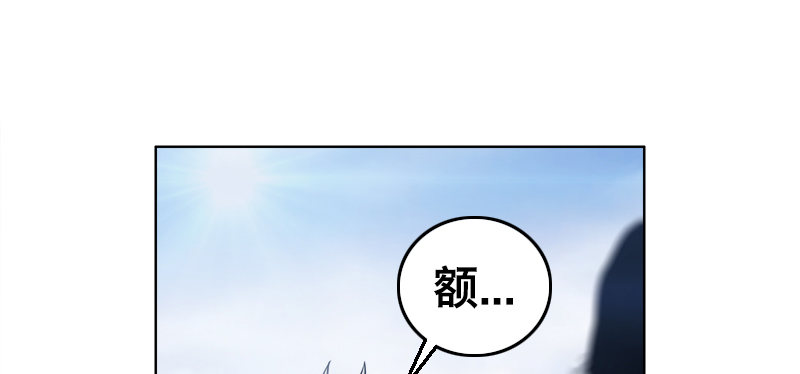 第四话 阴谋浮现(1/4)-第6话