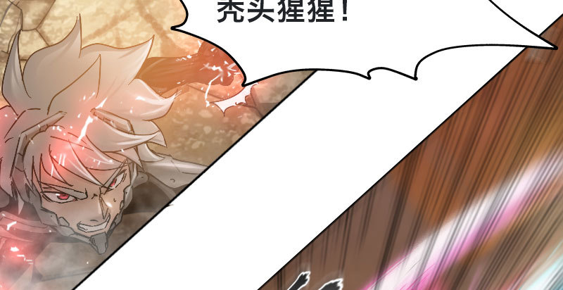 第四十七话 名为奥斯曼(1/4)-第52话