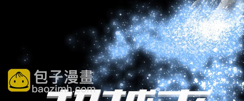 第四十七话 名为奥斯曼(1/4)-第52话