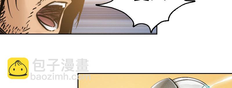 第四十八话 殊死之战(1/4)-第54话