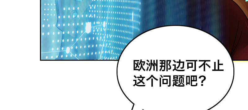 第五十话 最终话(1/4)-第56话