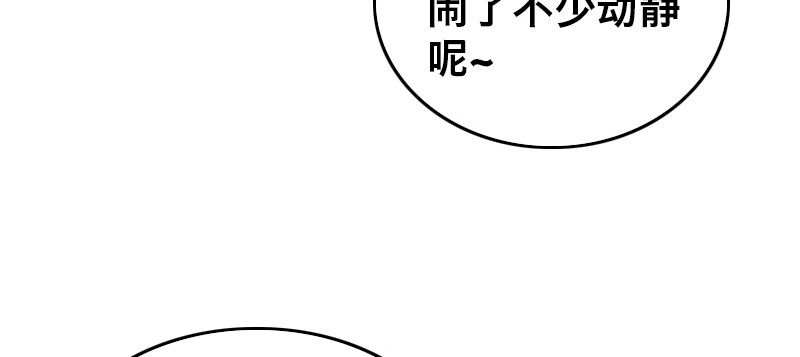 第五十话 最终话(1/4)-第56话