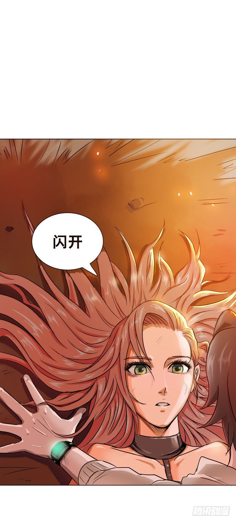 番外二（原序章）-第58话