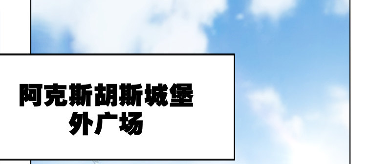 第六话 发布会(1/4)-第8话
