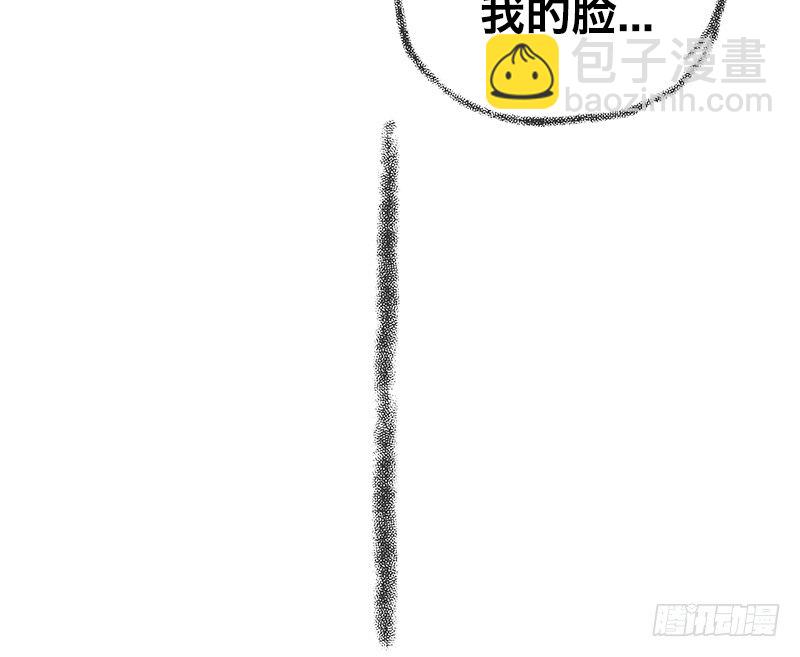 番外(1/4)-第10话