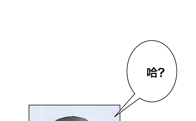 番外(1/4)-第10话