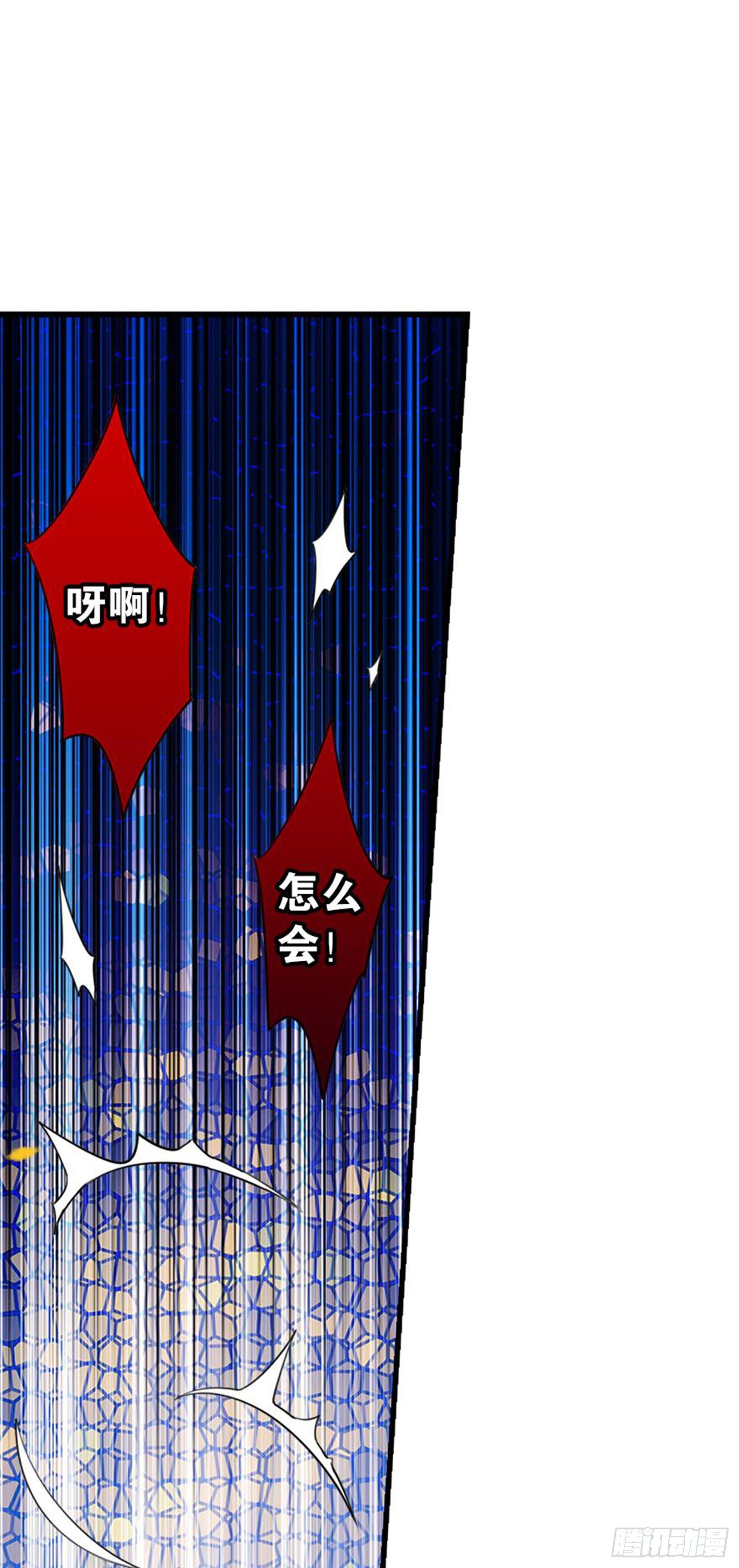 独一无二的我自己(1/2)-第20话