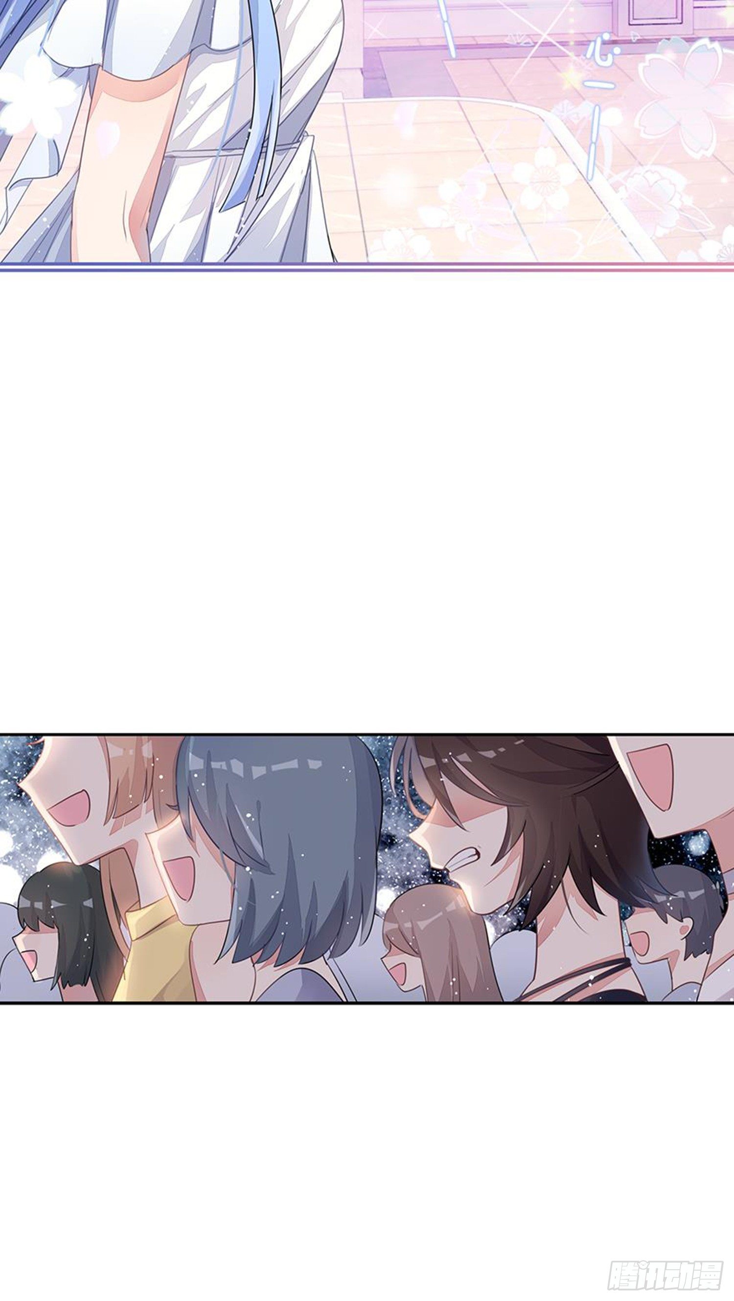 独一无二的我自己(1/2)-第20话