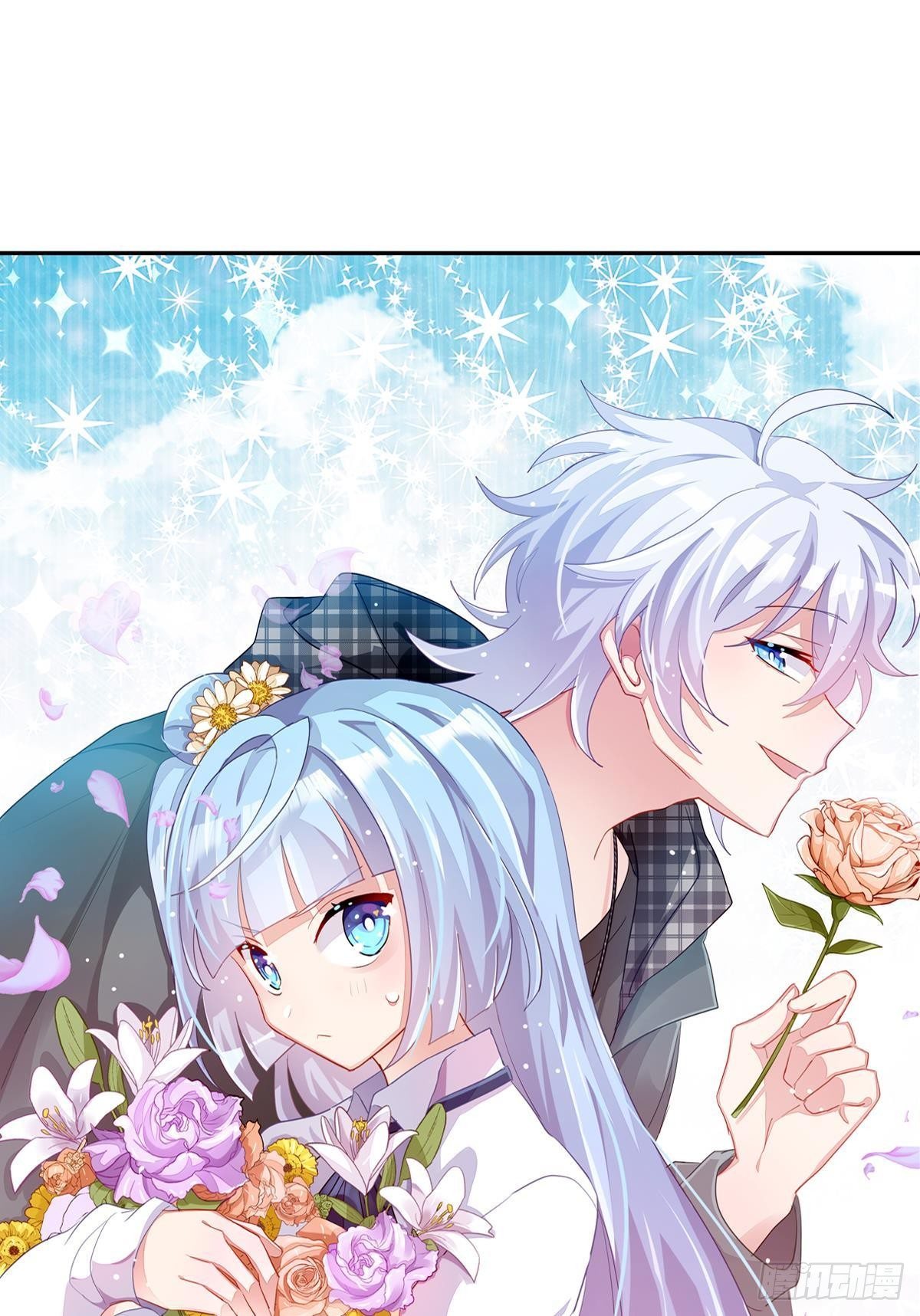 停止散发魅力吧，该死的江光光(1/3)-第30话