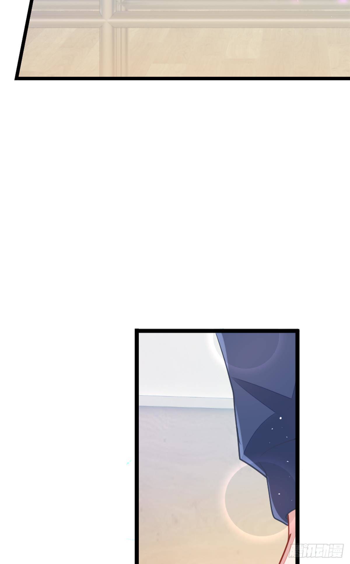 停止散发魅力吧，该死的江光光(1/3)-第30话