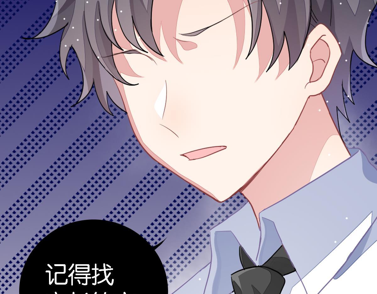 第31话 丑小鸭的春天(1/6)-第36话